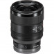 Объектив Sony FE 24mm f/1.4 GM (SEL24F14GM)
