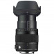 Объектив Sigma AF 17-70mm f/2.8-4 DC MACRO OS HSM Nikon F