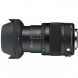 Объектив Sigma AF 17-70mm f/2.8-4 DC MACRO OS HSM Nikon F