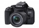 Фотоаппарат зеркальный Canon EOS 850D Kit 18-55mm f/4-5.6 IS STM