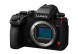 Фотоаппарат беззеркальный Panasonic Lumix S1 II E Body