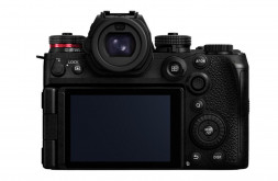 Фотоаппарат беззеркальный Panasonic Lumix S1 II E Body в Москве