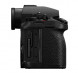 Фотоаппарат беззеркальный Panasonic Lumix S1 II E Body