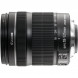 Объектив Canon EF-S 18-135mm f/3.5-5.6 IS STM