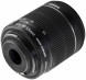 Объектив Canon EF-S 18-55mm f/3.5-5.6 III