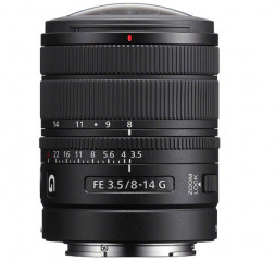 Объектив Sony FE 8-14mm f/3.5 Fisheye в Москве