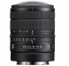 Объектив Sony FE 8-14mm f/3.5 Fisheye 