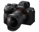 Объектив Sony FE 8-14mm f/3.5 Fisheye 