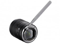 Объектив Sony FE 8-14mm f/3.5 Fisheye в Москве
