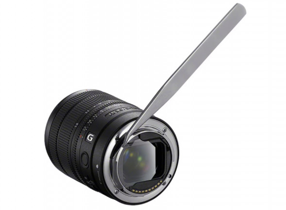 Объектив Sony FE 8-14mm f/3.5 Fisheye 