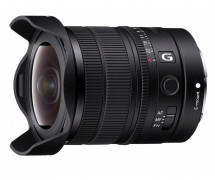Объектив Sony FE 8-14mm f/3.5 Fisheye в Москве