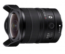Объектив Sony FE 8-14mm f/3.5 Fisheye в Москве