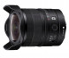 Объектив Sony FE 8-14mm f/3.5 Fisheye 
