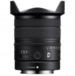 Объектив Sony FE 8-14mm f/3.5 Fisheye в Москве