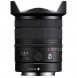 Объектив Sony FE 8-14mm f/3.5 Fisheye 