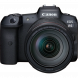 Фотоаппарат беззеркальный Canon EOS R5 Kit RF 24-105mm F4L IS USM