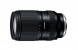 Объектив Tamron 25-200mm F/2.8-5.6 DI III VXD G2 Sony E (A075S)