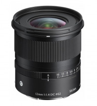 Объектив Sigma AF 12mm f/1.4 DC Contemporary Sony E в Москве