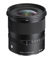 Объектив Sigma AF 12mm f/1.4 DC Contemporary Sony E в Москве