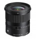 Объектив Sigma AF 12mm f/1.4 DC Contemporary Sony E