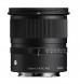 Объектив Sigma AF 12mm f/1.4 DC Contemporary Sony E