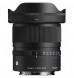Объектив Sigma AF 12mm f/1.4 DC Contemporary Sony E