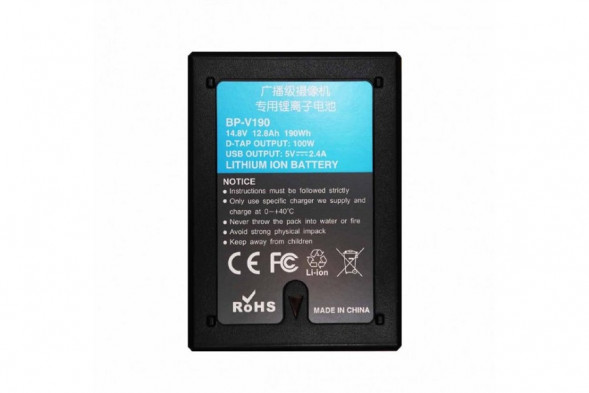 Аккумулятор Digital BP-V190 (Аналог Sony BP-FL75)