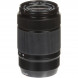 Объектив Fujifilm XC 50-230mm f/4.5-6.7 OIS II X-Mount 