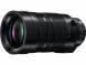 Объектив Panasonic Vario-Elmar 100-400mm f/4.0-6.3 Asph DG (H-RS100400)