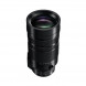 Объектив Panasonic Vario-Elmar 100-400mm f/4.0-6.3 Asph DG (H-RS100400)