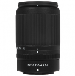 Объектив Nikon 50-250mm f/4.5-6.3 VR Nikkor Z DX в Москве