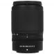 Объектив Nikon 50-250mm f/4.5-6.3 VR Nikkor Z DX