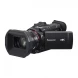 Видеокамера Panasonic HC-X1600