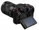 Фотоаппарат беззеркальный Panasonic Lumix S1R II Body