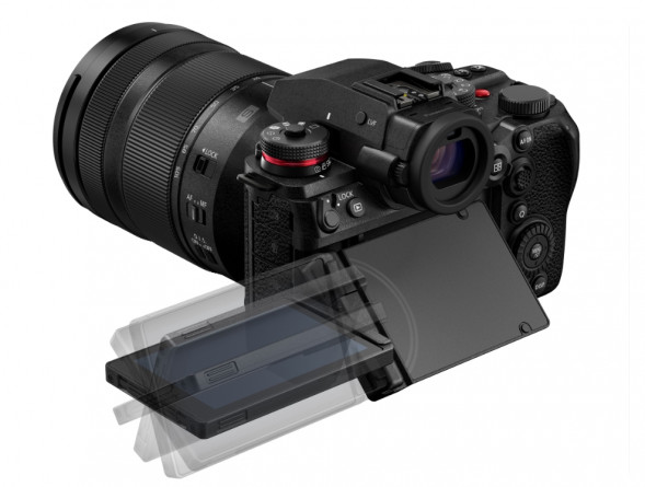 Фотоаппарат беззеркальный Panasonic Lumix S1R II Body