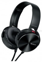 Наушники накладные Sony MDR-XB450BV в Москве