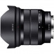Объектив Sony 10-18mm f/4 (SEL-1018)