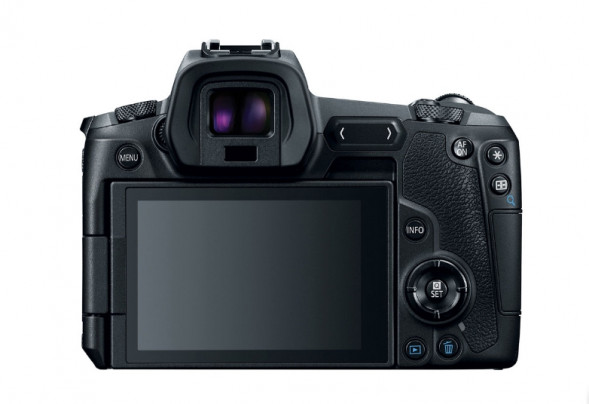 Фотоаппарат беззеркальный Canon EOS RA Body