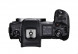 Фотоаппарат беззеркальный Canon EOS RA Body