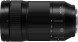 Объектив Panasonic Lumix S 70‑300mm f/4.5‑5.6 (S-R70300E)