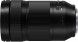 Объектив Panasonic Lumix S 70‑300mm f/4.5‑5.6 (S-R70300E)