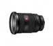 Объектив Sony FE 24-70mm f/2.8 GM ll (SEL2470GM2)