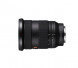 Объектив Sony FE 24-70mm f/2.8 GM ll (SEL2470GM2)