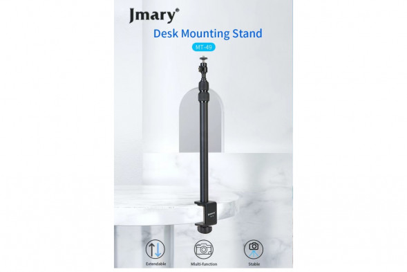 Настольная подставка  Jmary MT49