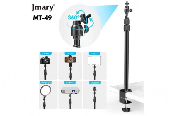 Настольная подставка  Jmary MT49
