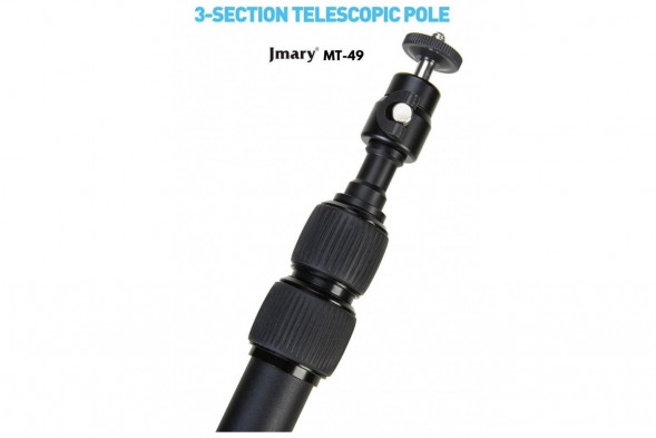 Настольная подставка  Jmary MT49