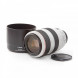Объектив Canon EF 70-300mm f/4-5.6L IS USM