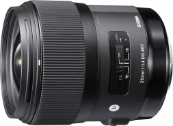 Объектив Sigma AF 35mm f/1.4 DG HSM Art Sony E в Москве