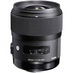 Объектив Sigma AF 35mm f/1.4 DG HSM Art Sony E в Москве