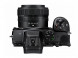 Фотоаппарат беззеркальный Nikon Z 5 Kit Z 24-50mm f/4-6.3